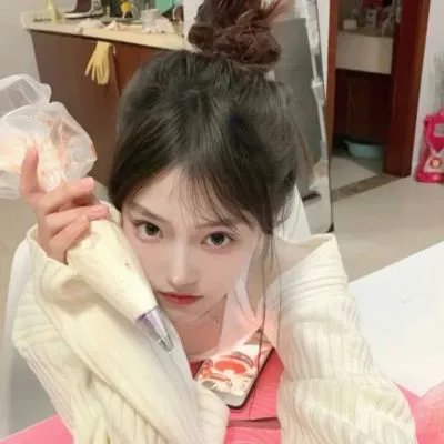 如是