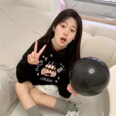 魑魅魍魉