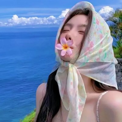 一个人对神的恐惧